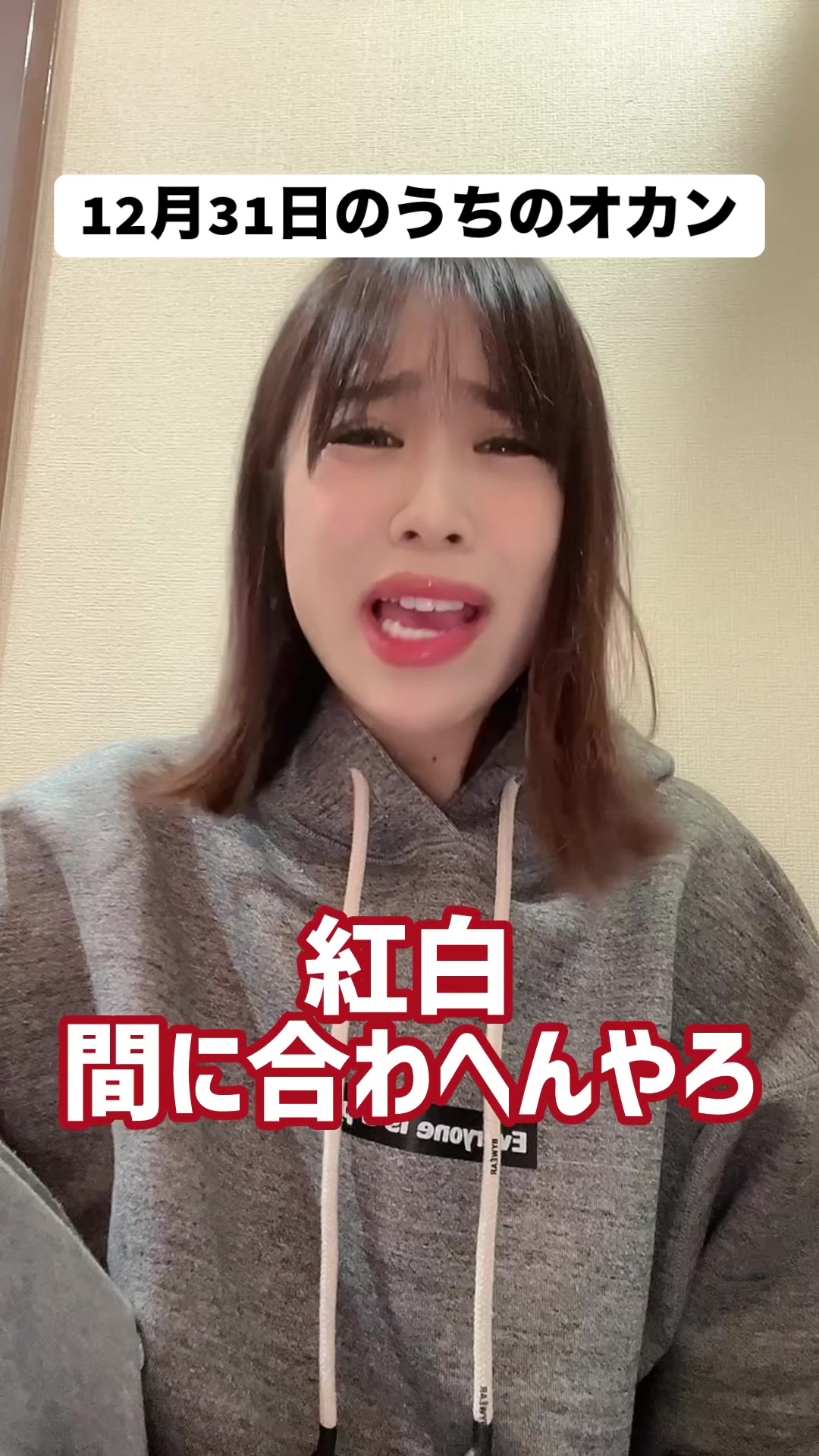 @いわたまあり【目標二本投稿充電期間有】