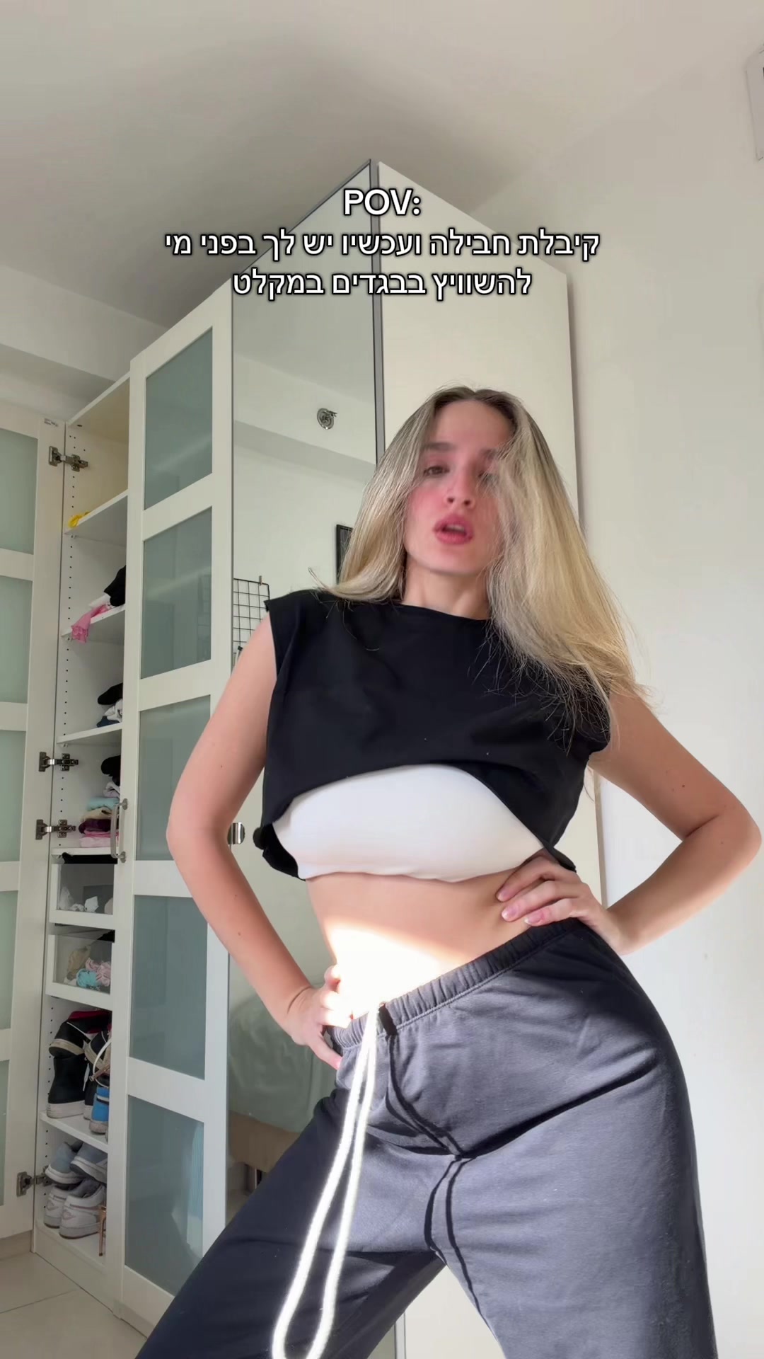 @NOA PERETS