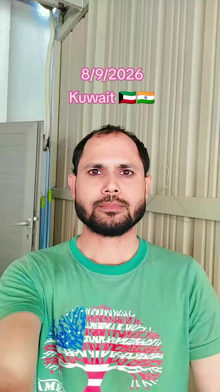 @AnisShekh up42Faizabad🇰🇼🇮🇳