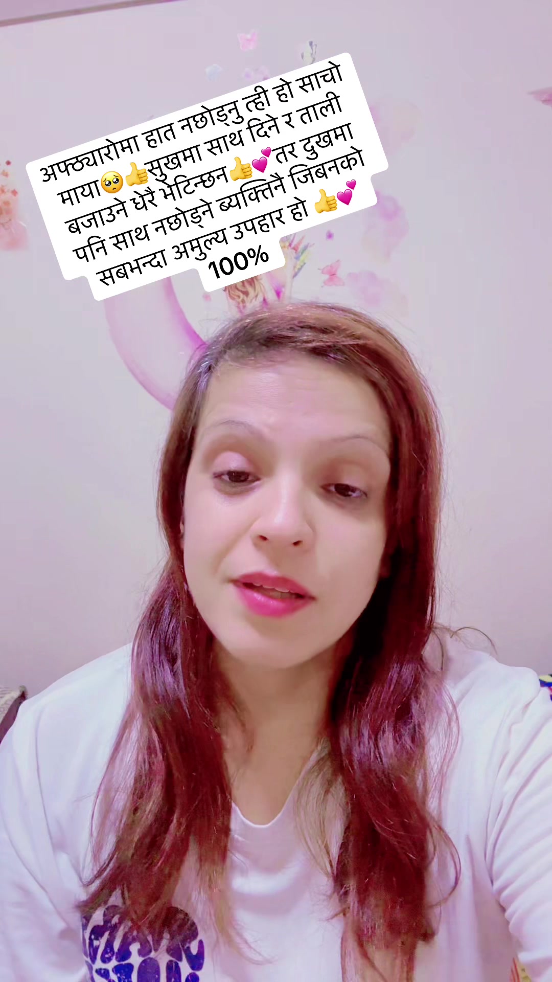 @🧿Tulsi Sapkota🧿