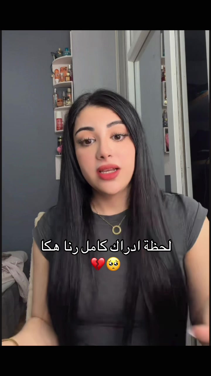 @Ibti fans💕💕🍉🍉🌧️🌧️
