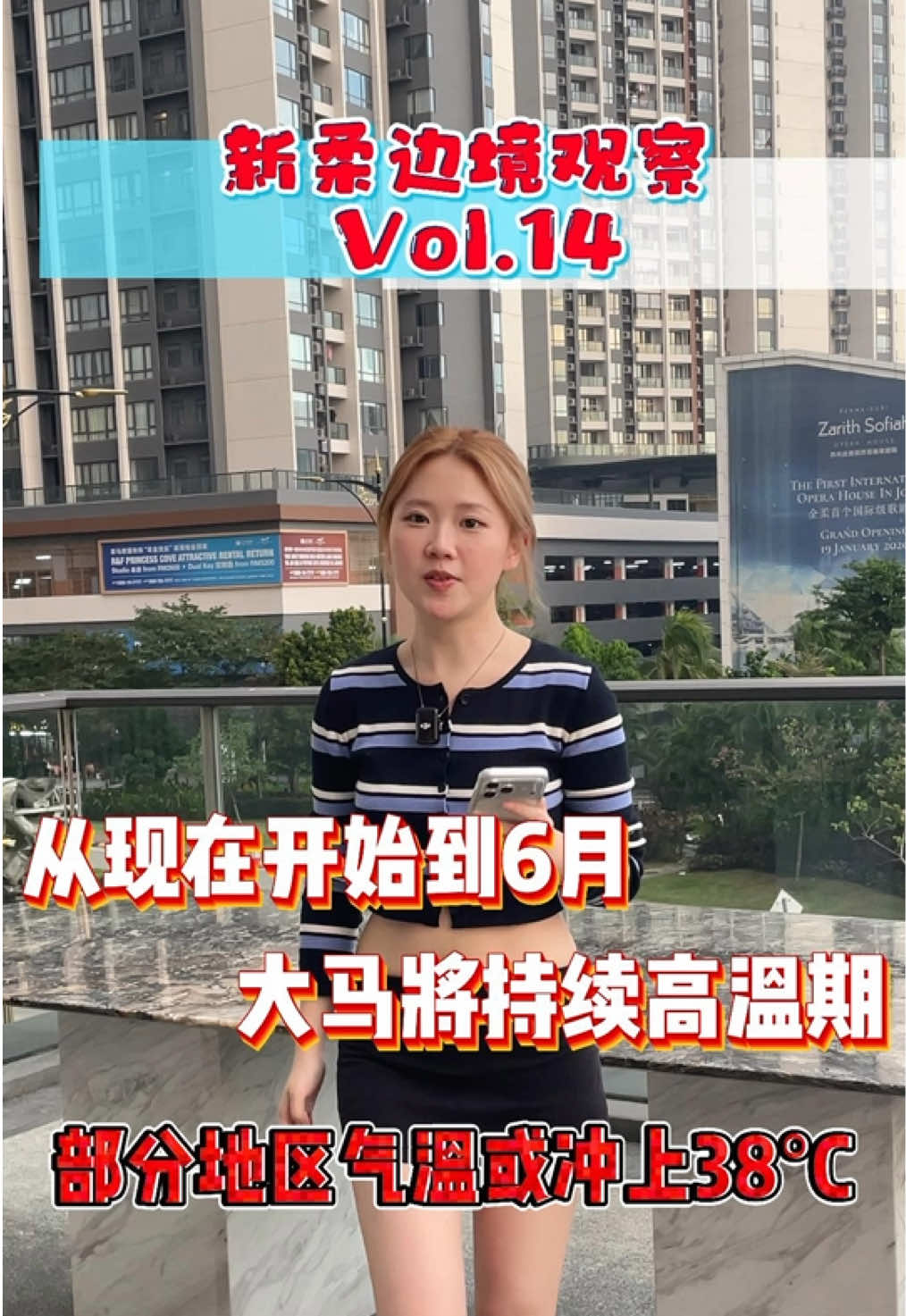 @nanyanglab
