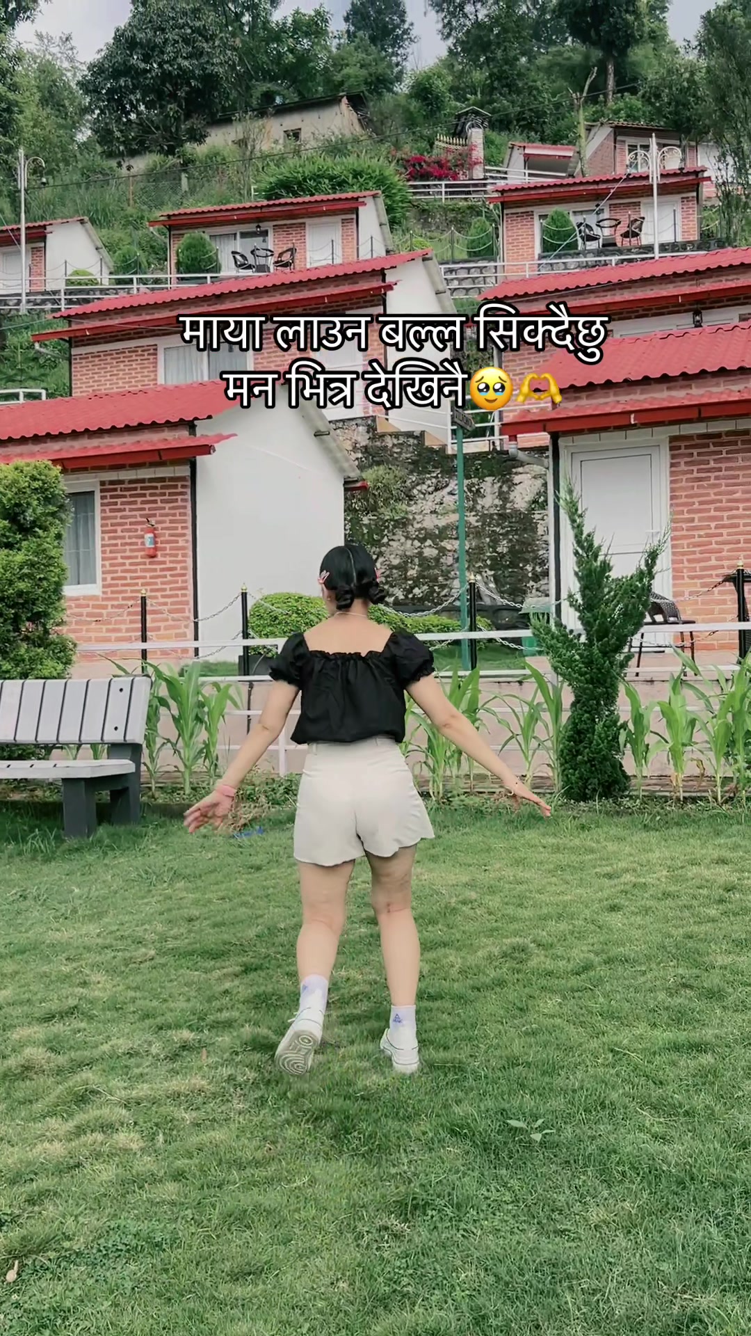 @Suprina Tamang 