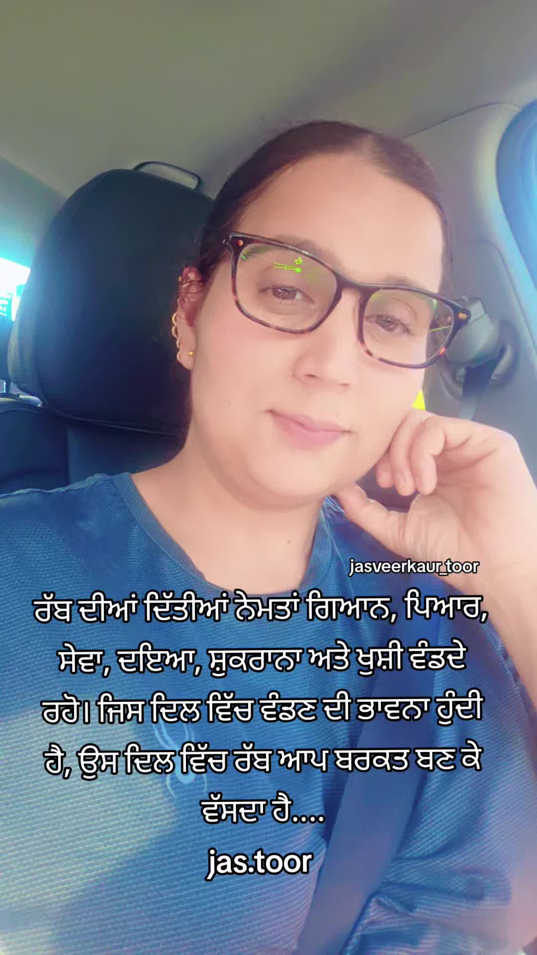 @jasveer