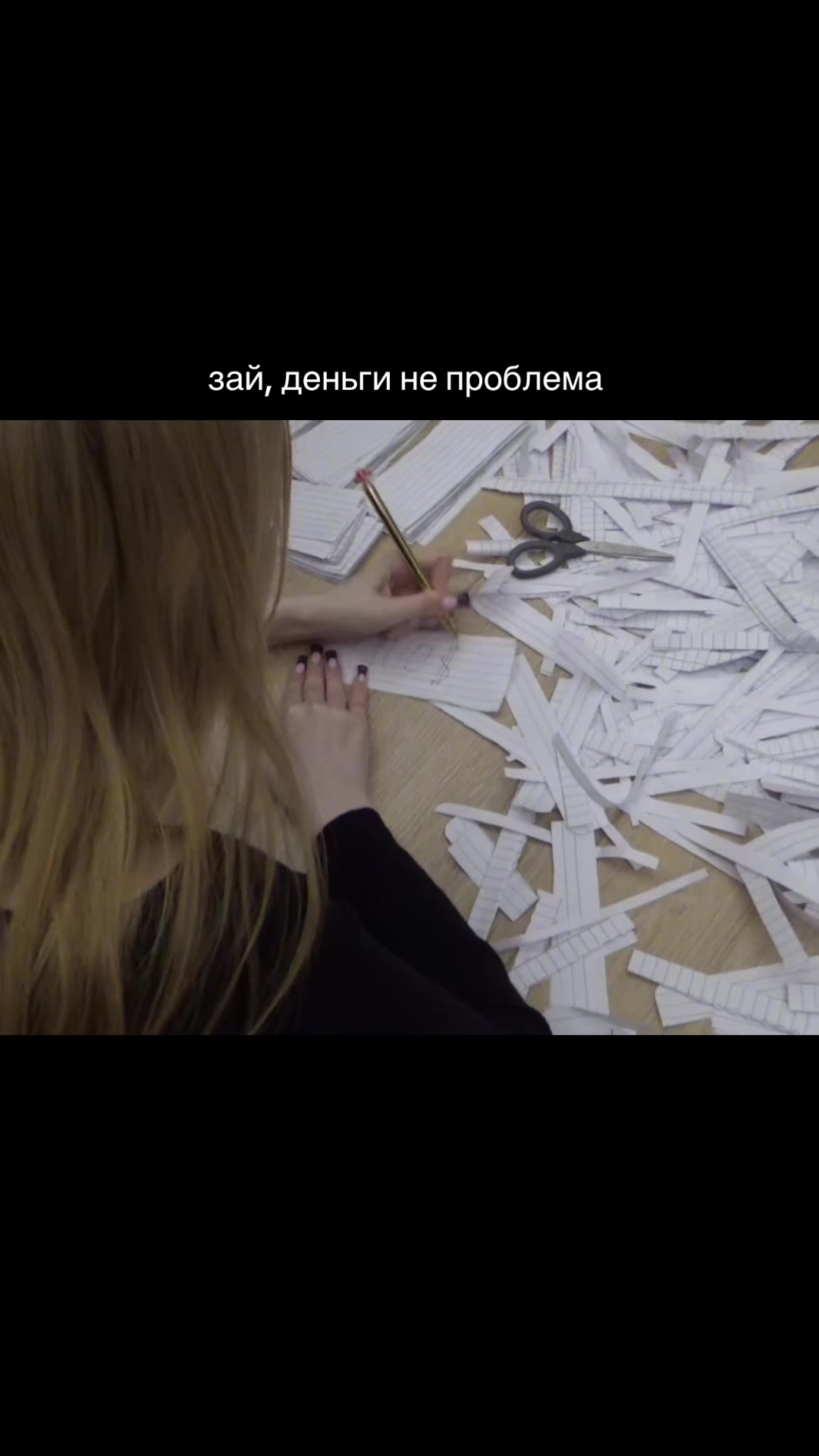 @хрустальный ангел