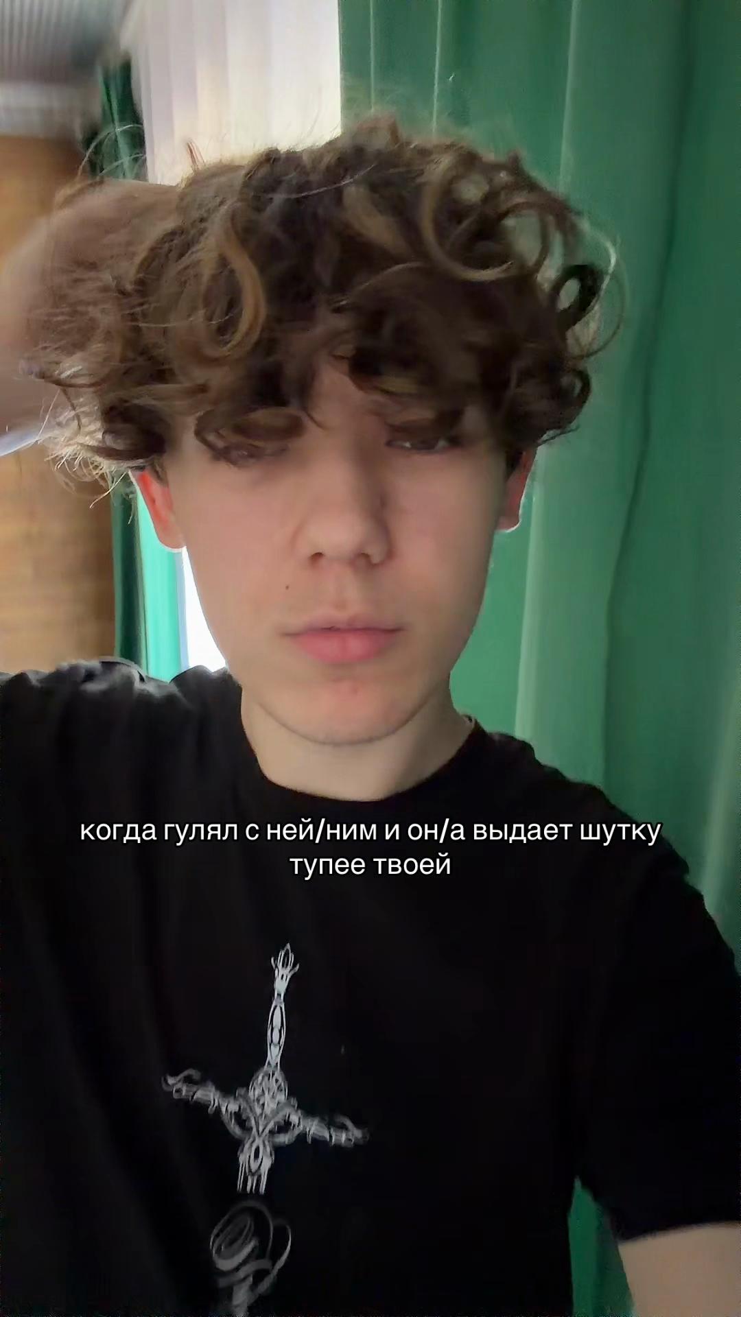 @максон🥽