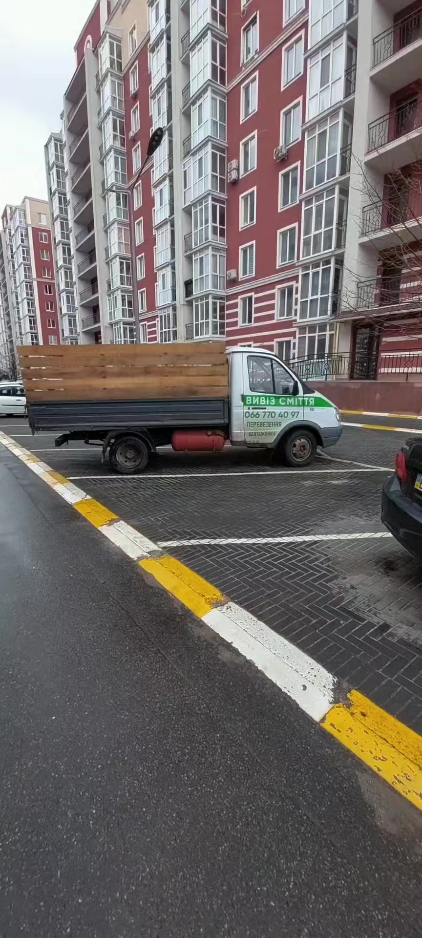 @АвтоТрейд