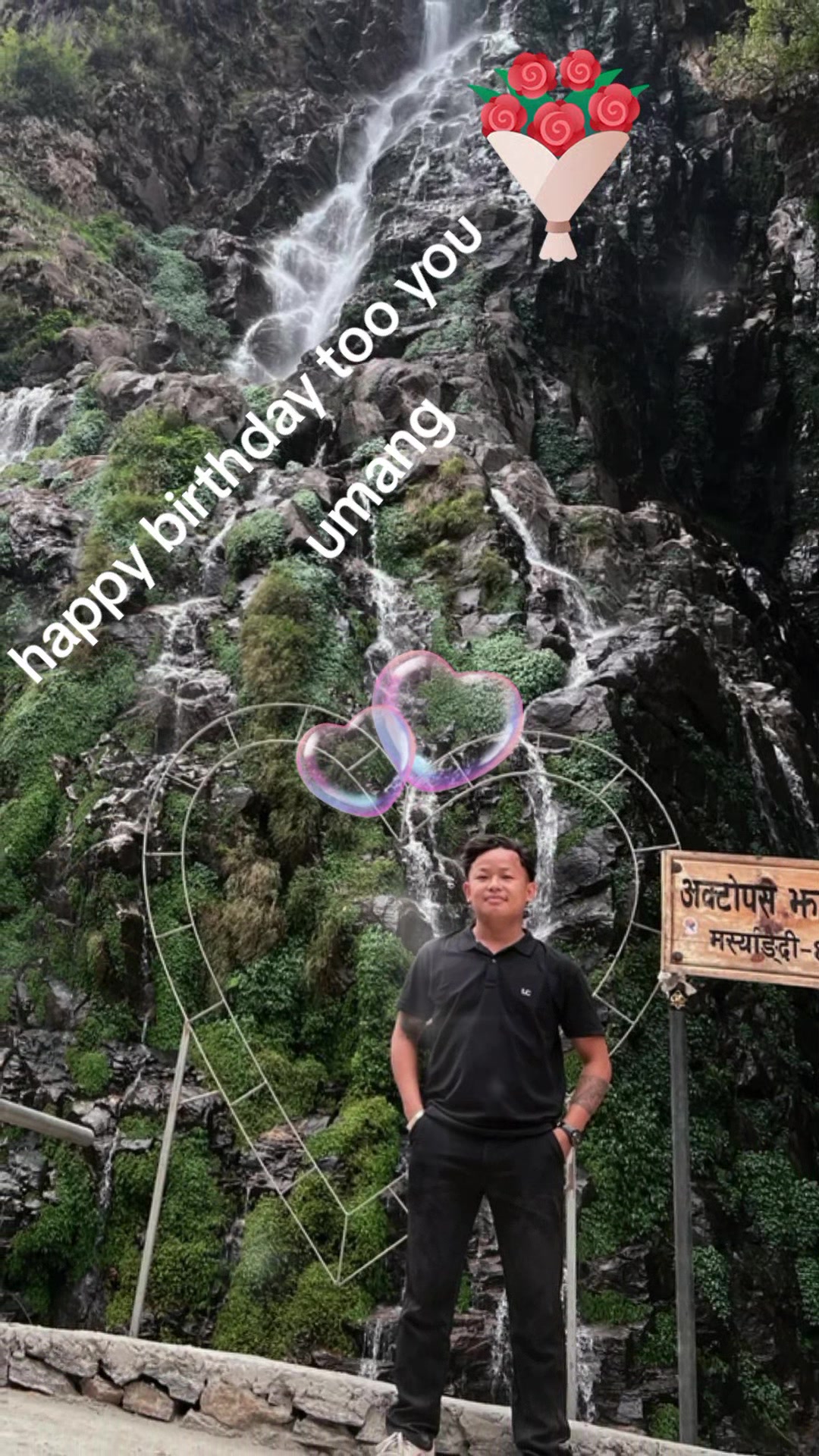 @Aruna Pangdhak Limbu