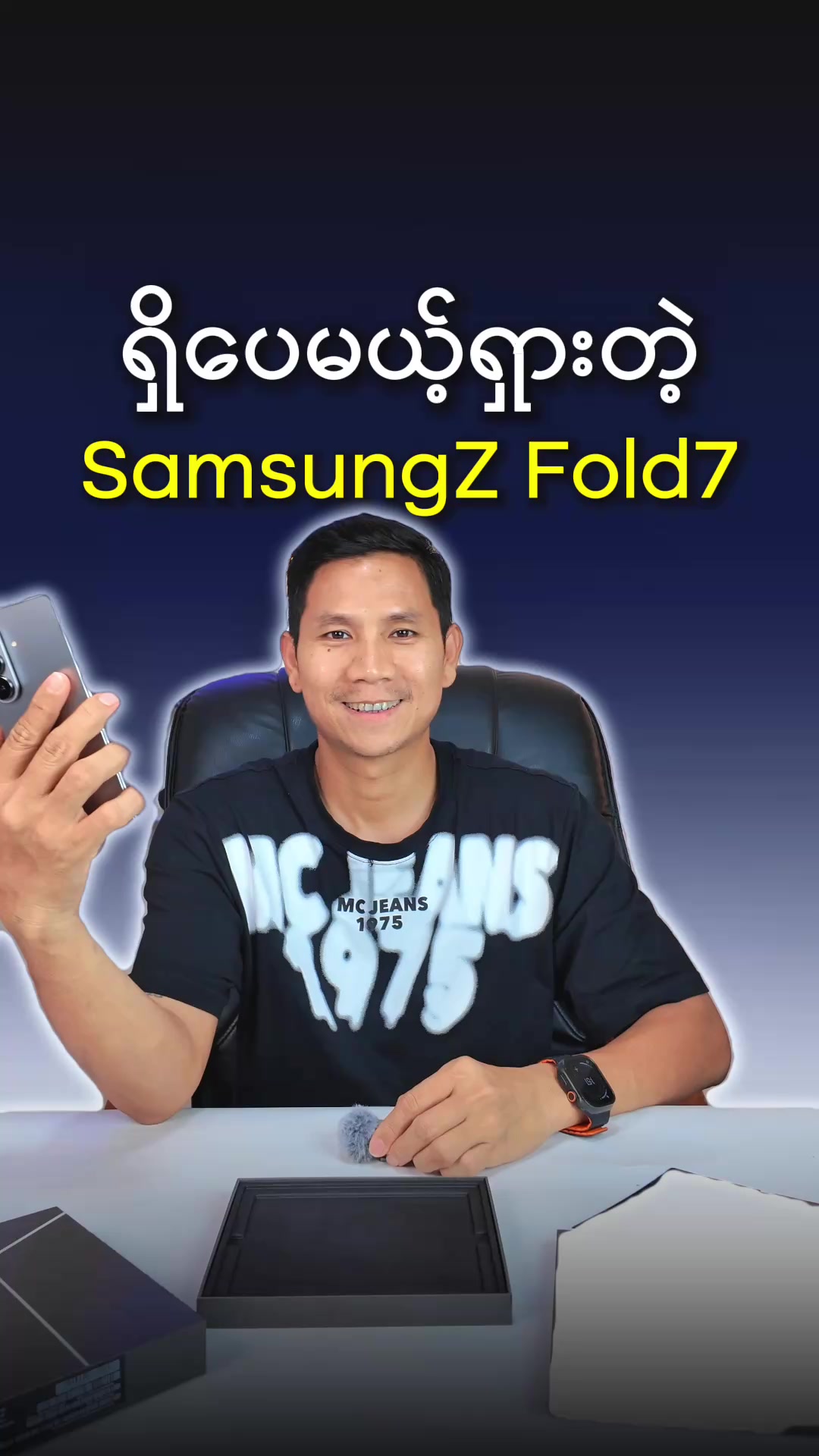 @JOCOLE MOBILE