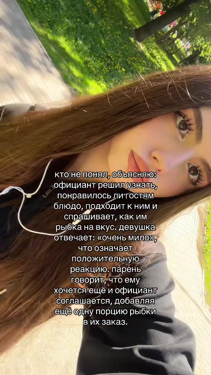 @angelless