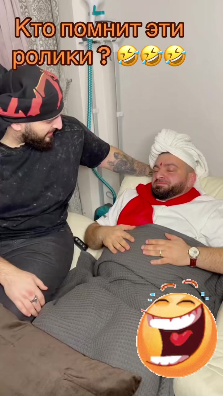 @👑Артур🐻