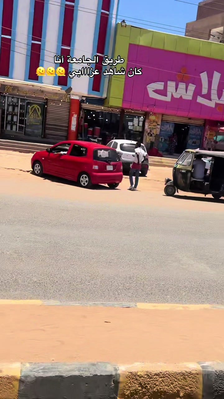 @ola