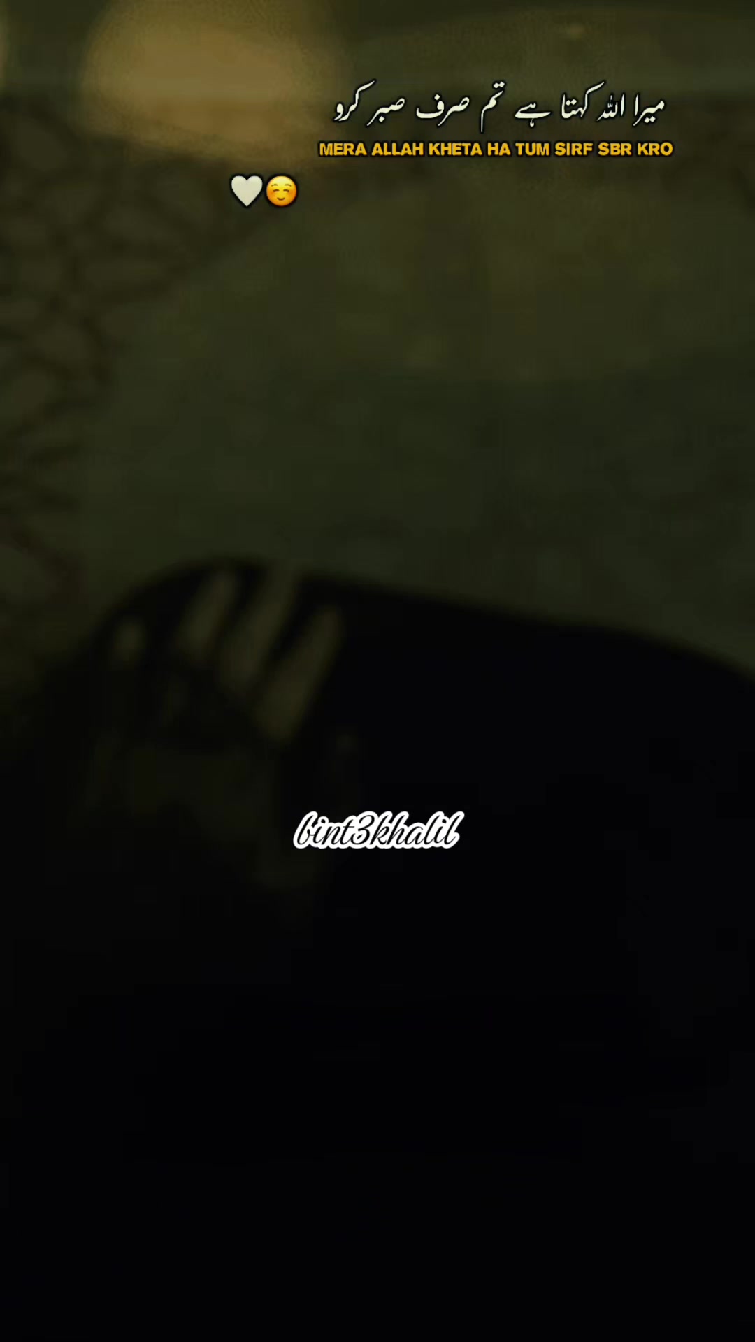 @Umaira