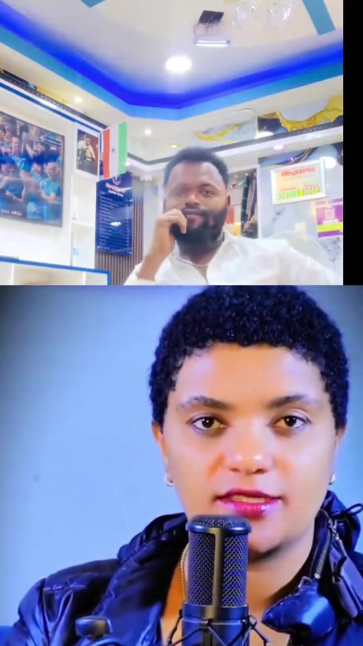 @ጌታ ይበልጥብኛል