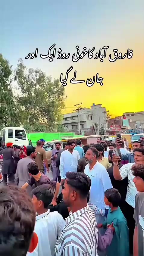 @Azaan.gujjar