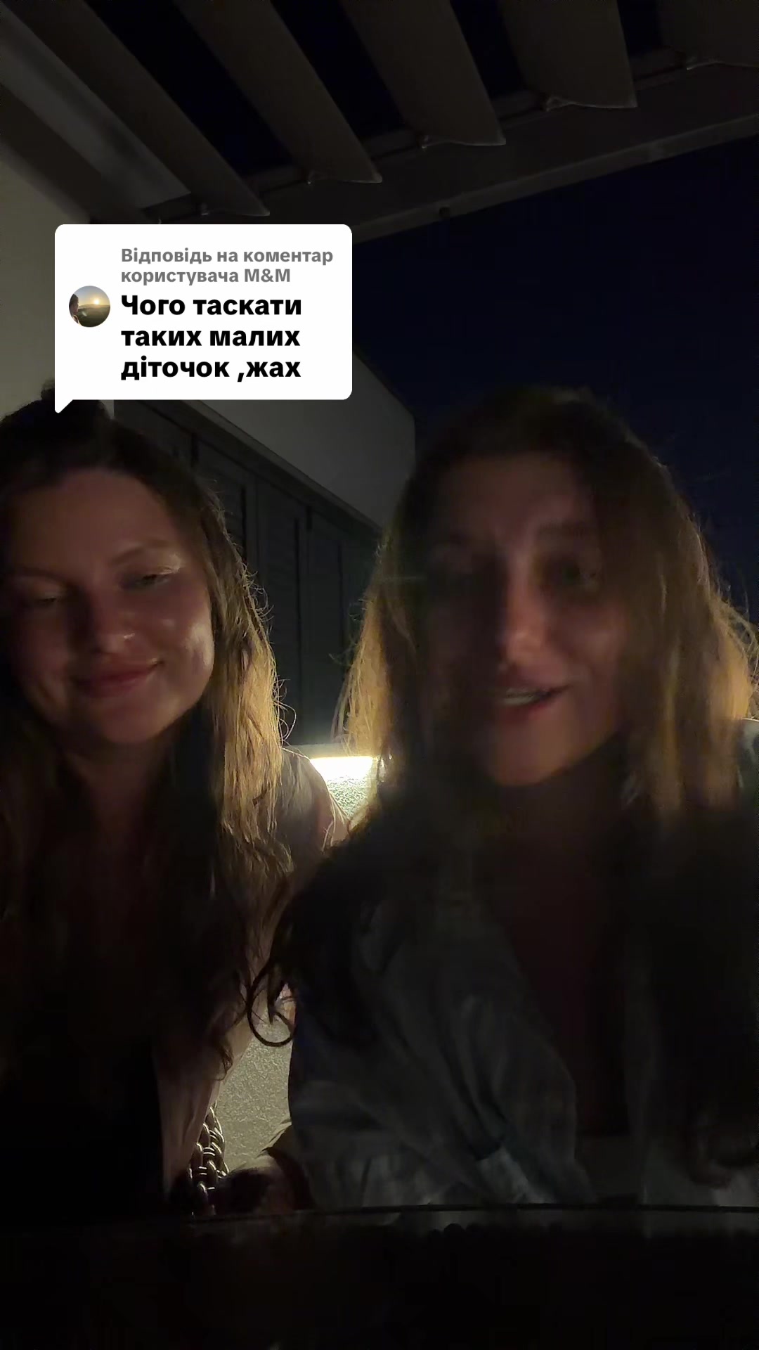 @Нетиповий декрет👌🏼