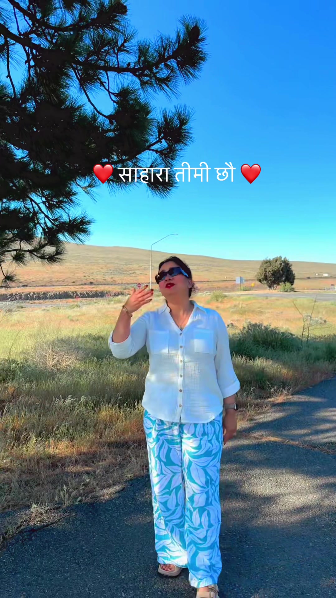 @Dejina Kc