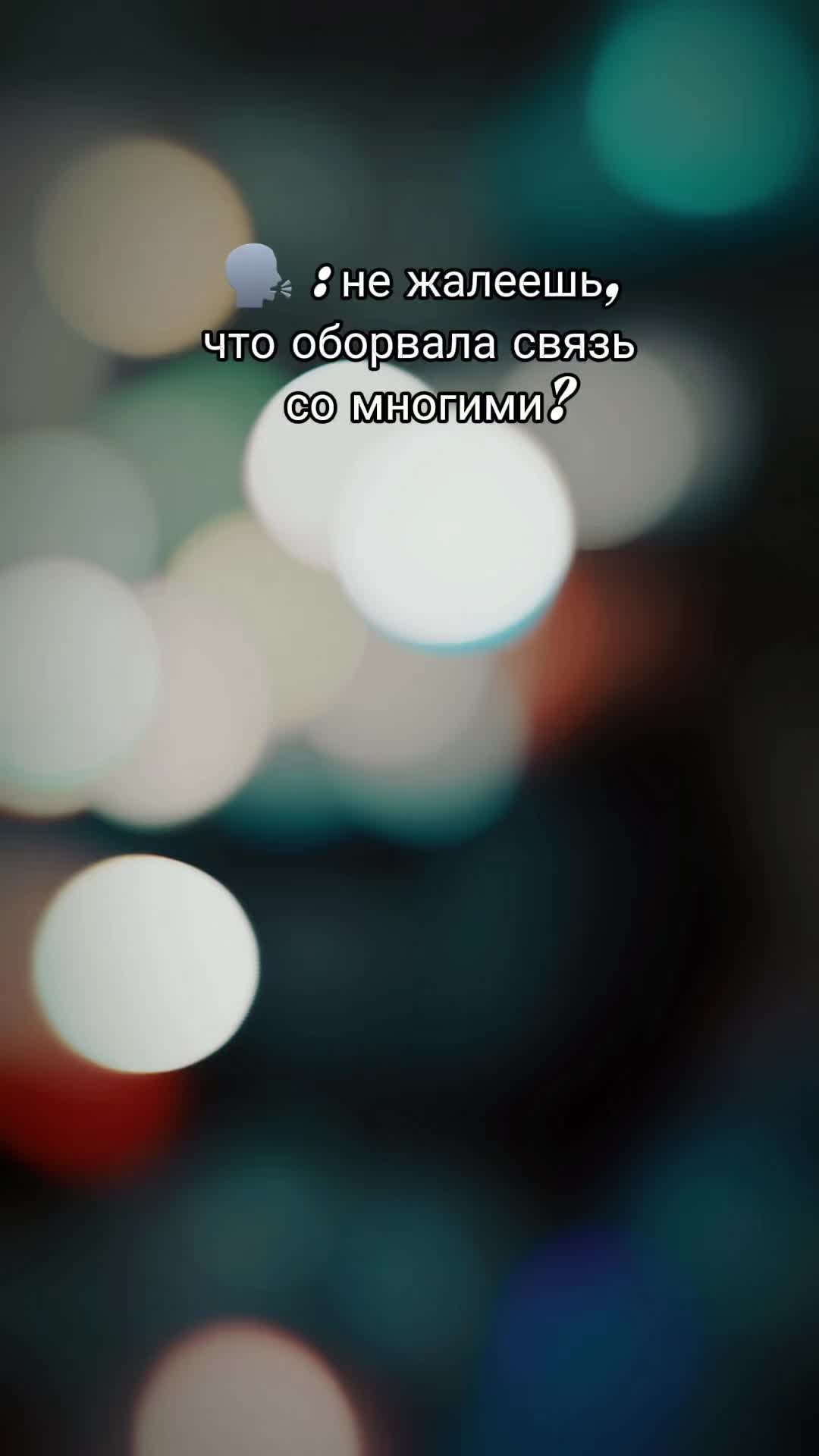 @Веселая семейка☑️