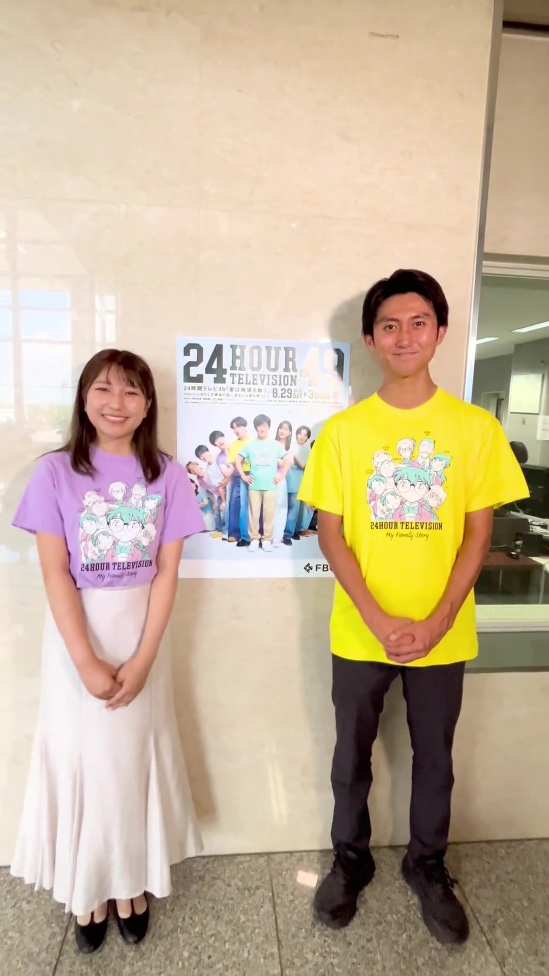 @FBC(福井放送)公式