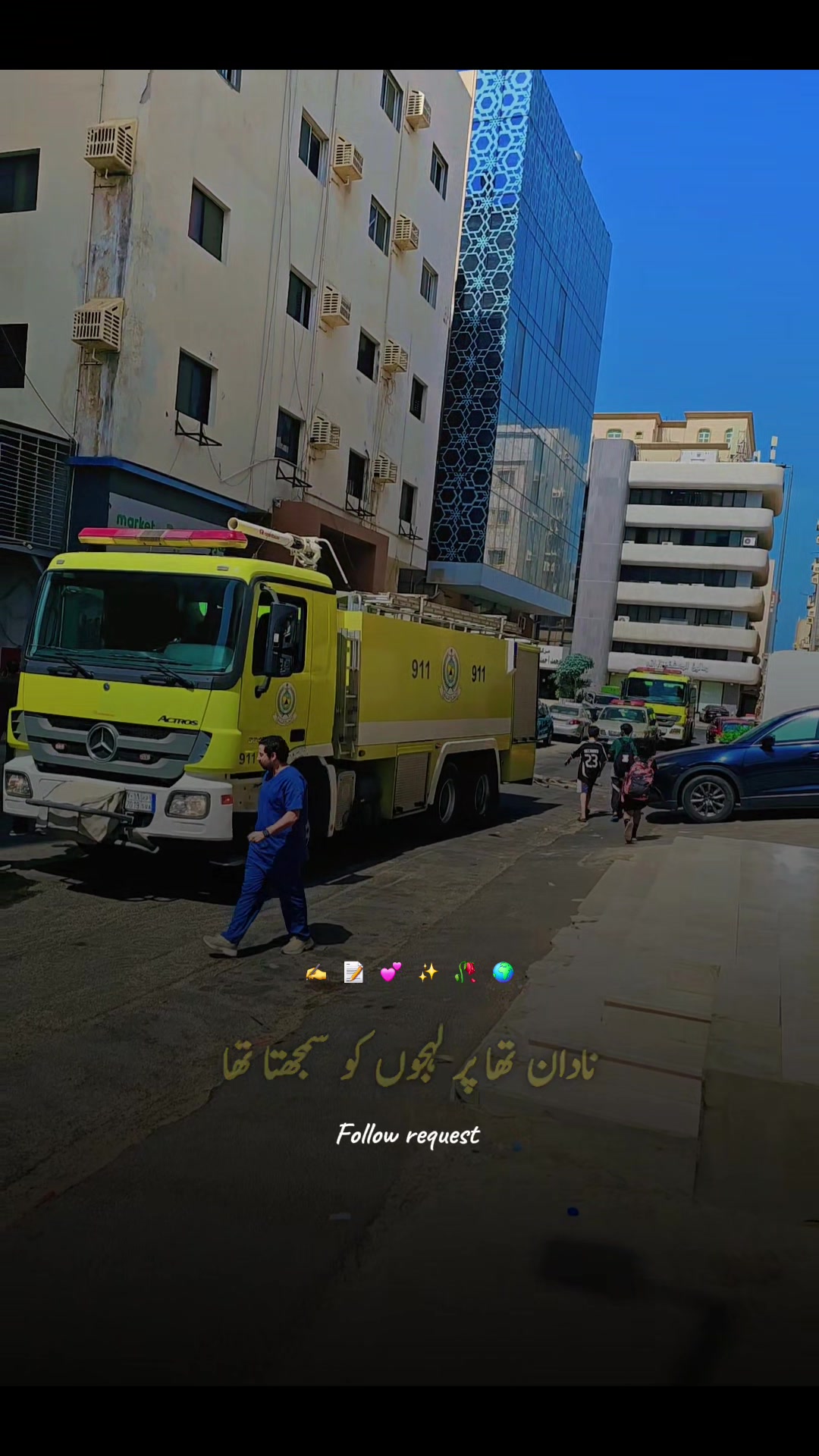 @༺SAYYAB.AHMED.ᴊᴇͣᴅͫ༻ᴮᴼˢˢ