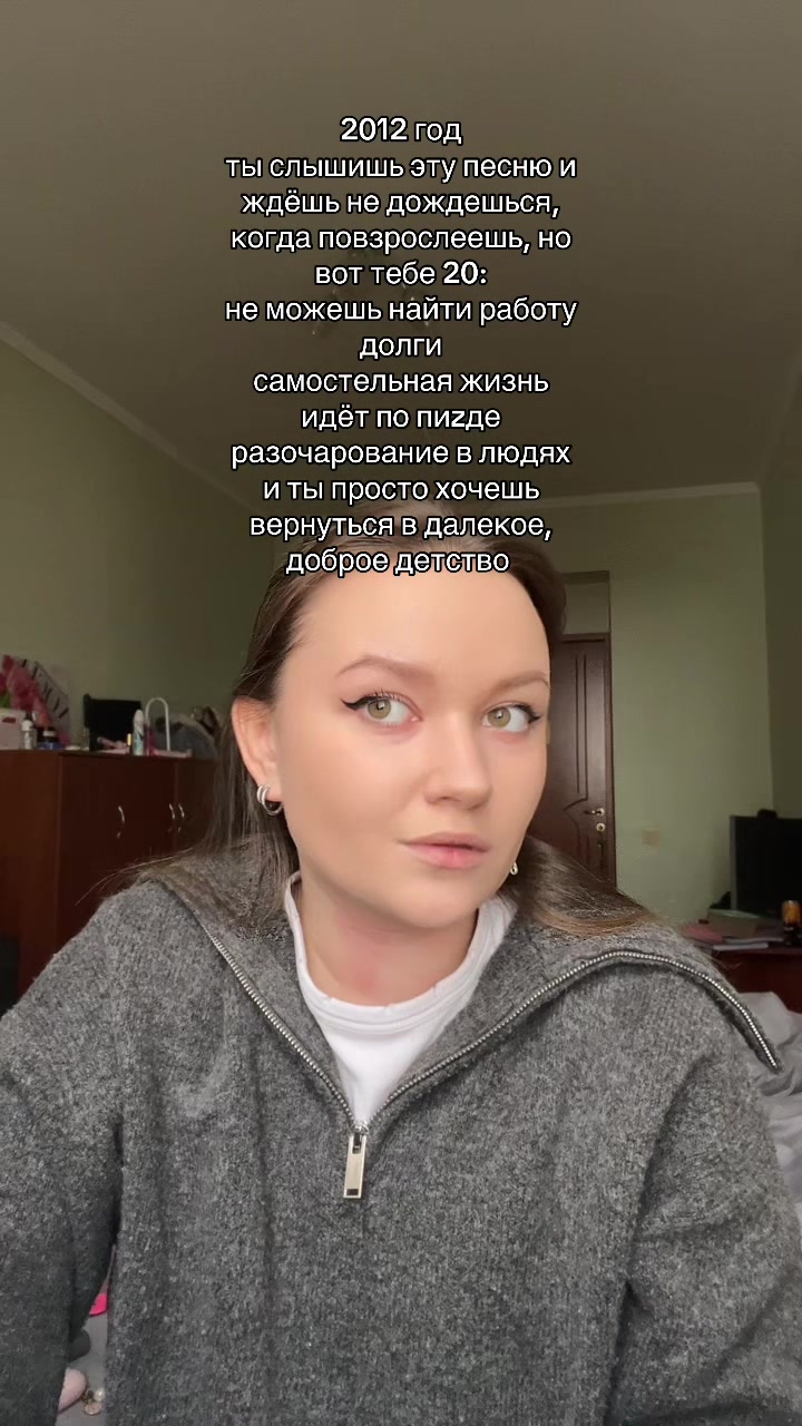 @elena_boshezaryahrany