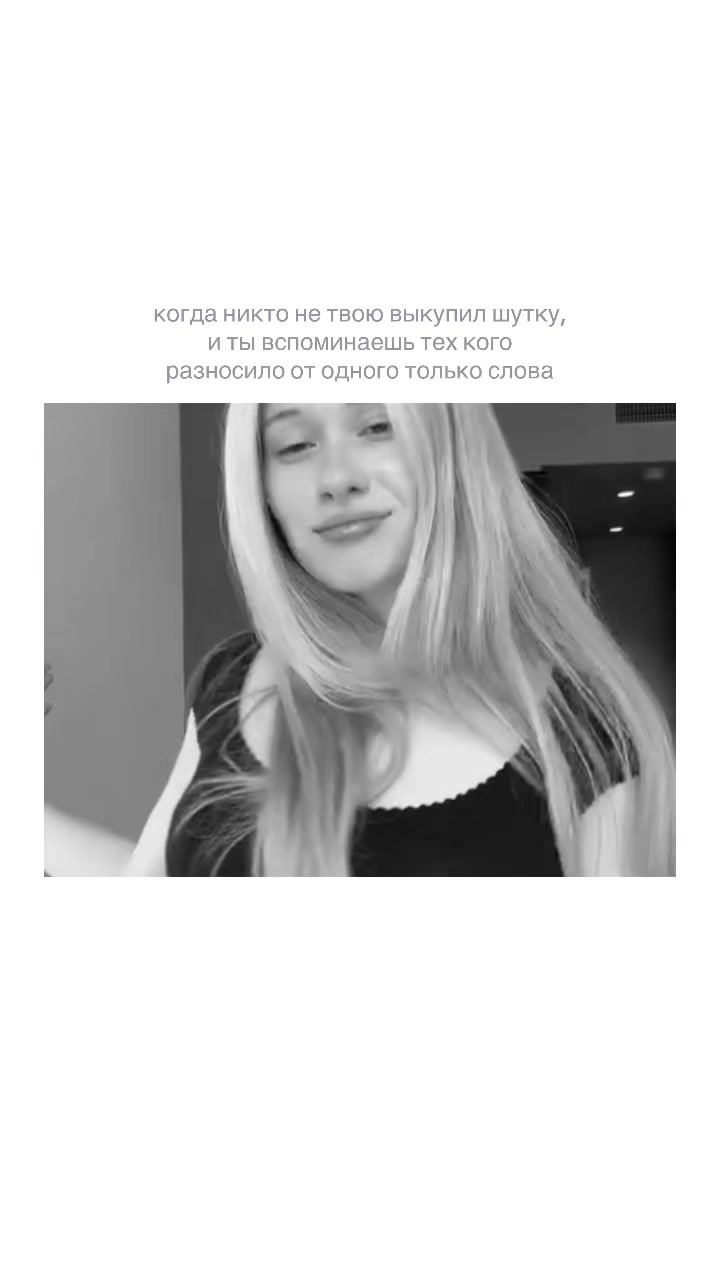 @b ‘ v