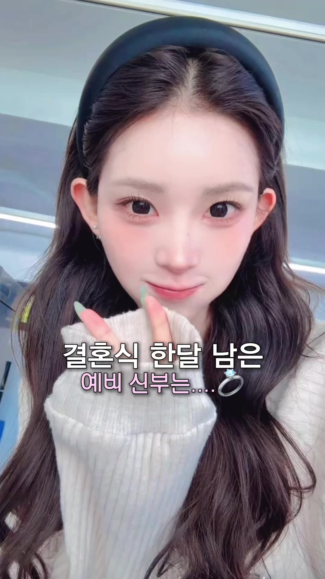 @둔히
