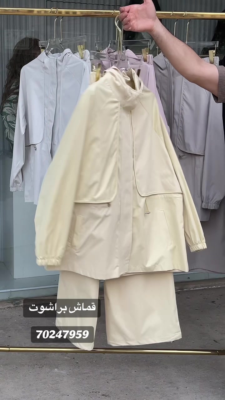 @Layla Fashion