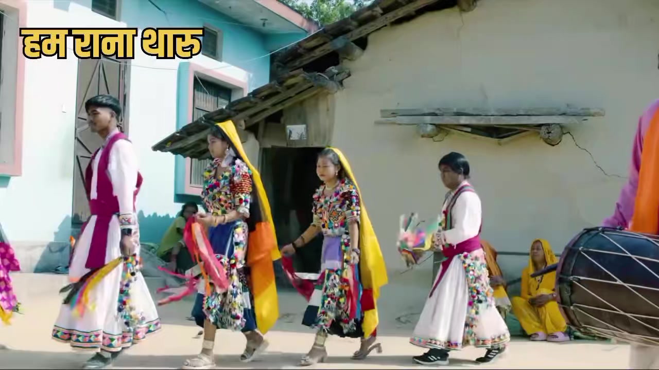 @Ham_Rana_Tharu