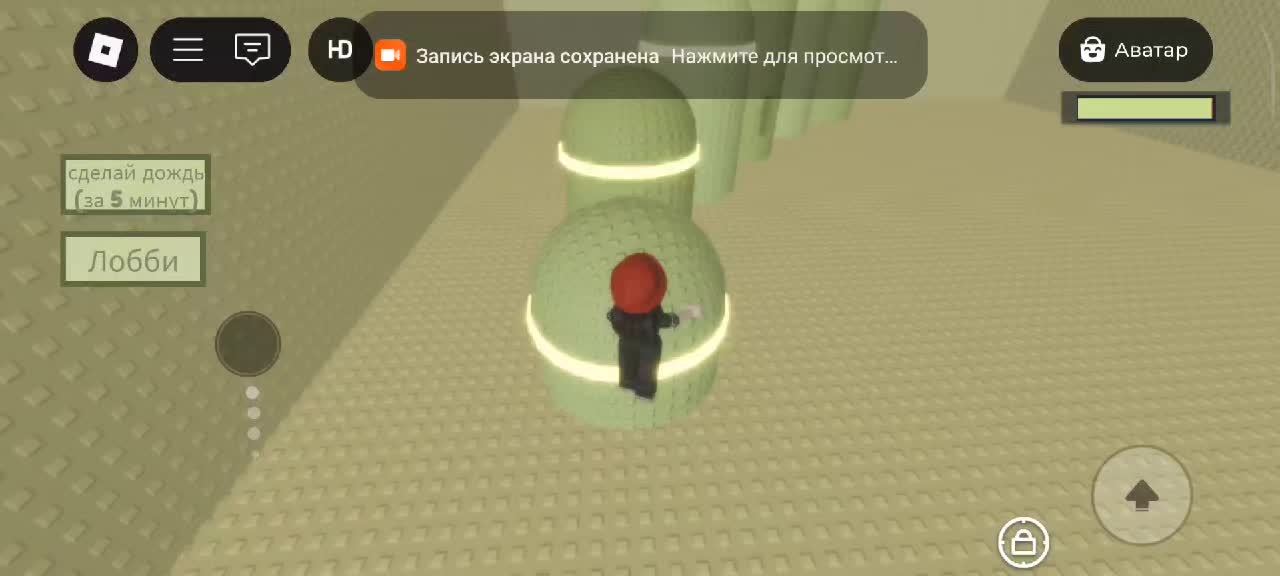 @🍋🟩лаймік🍋🟩
