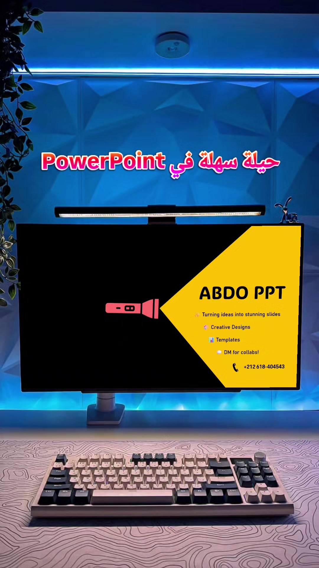 @Abdo PPT