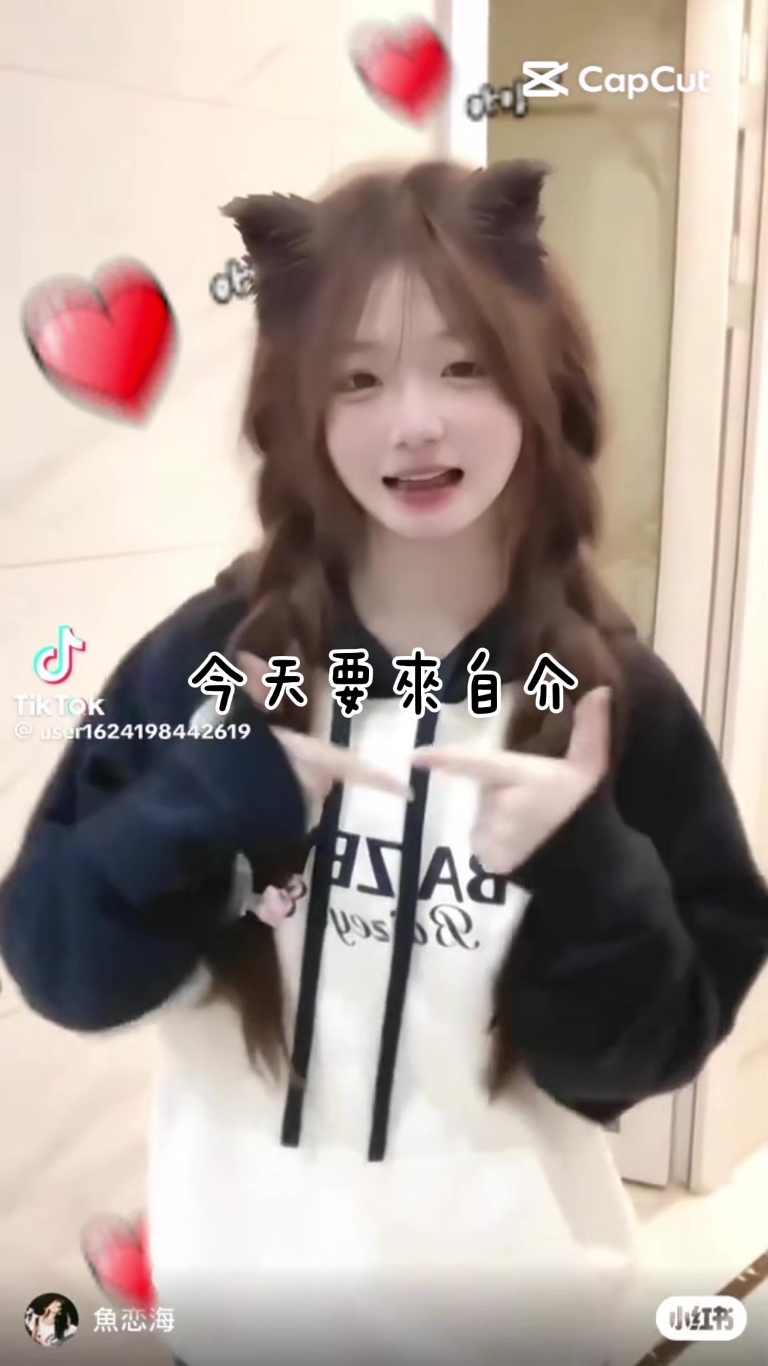 @晴