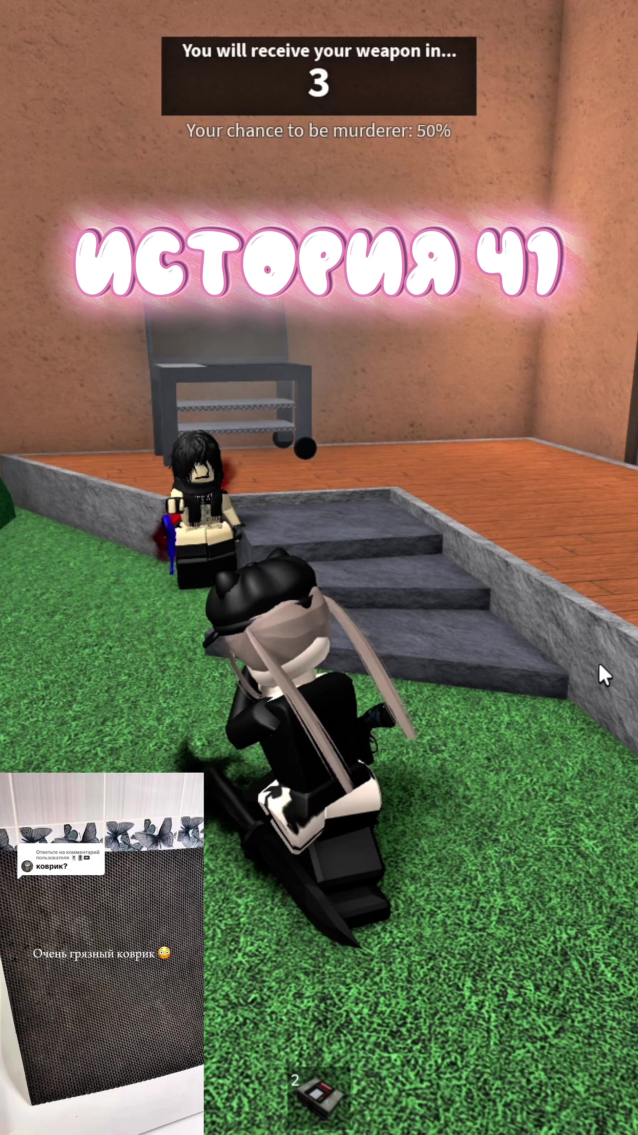 @тгк: тётя кеша