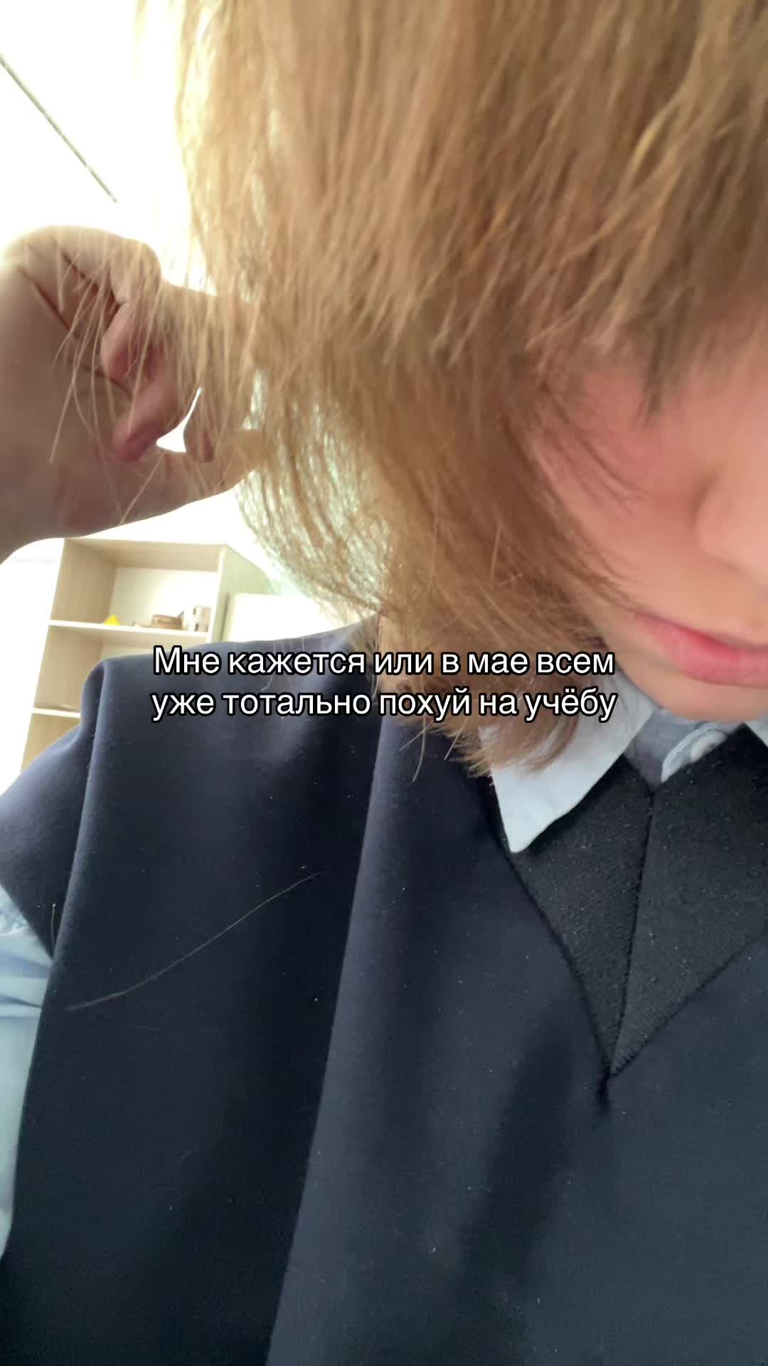 @Sleepy01