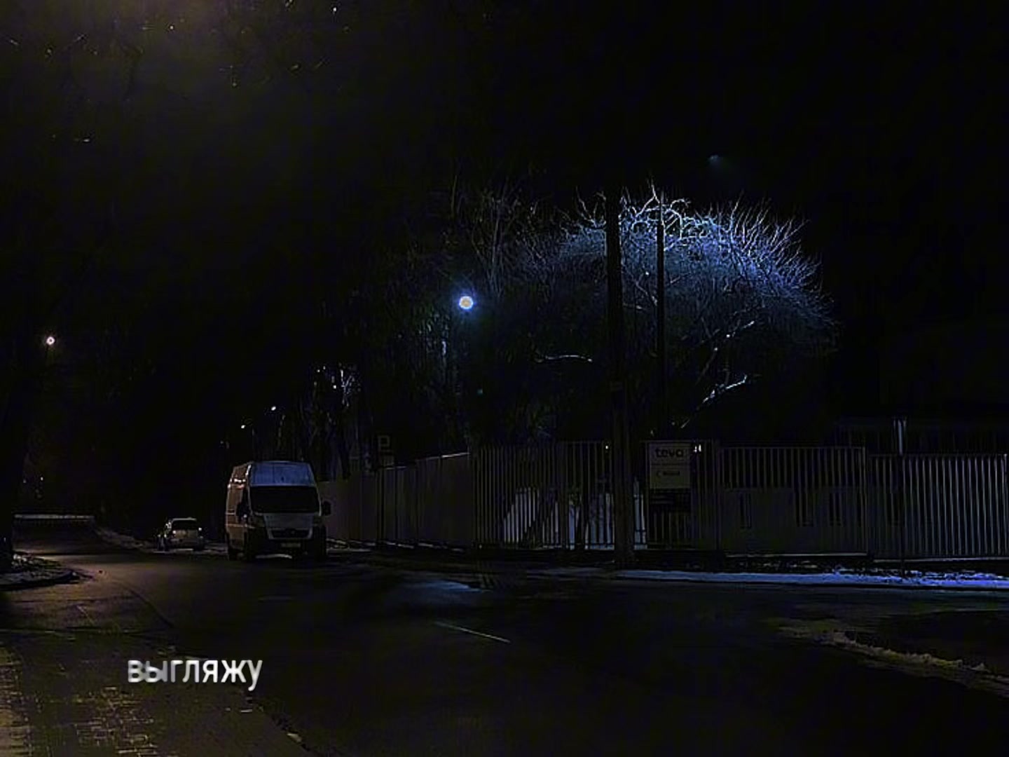 @звуки для липсингов ☆