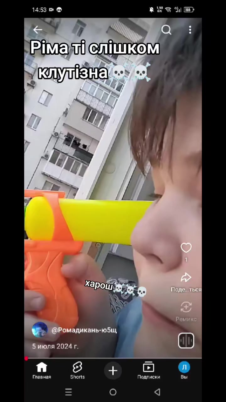 @ℭ𝔥𝔲𝔩𝔦𝔞𝔩❀
