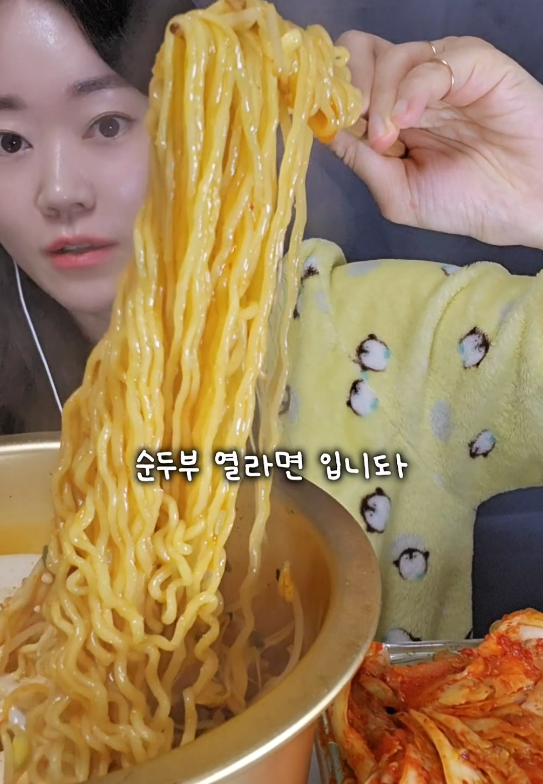@꿀요