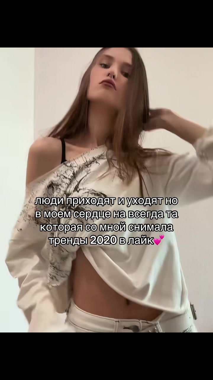 @wxqvar