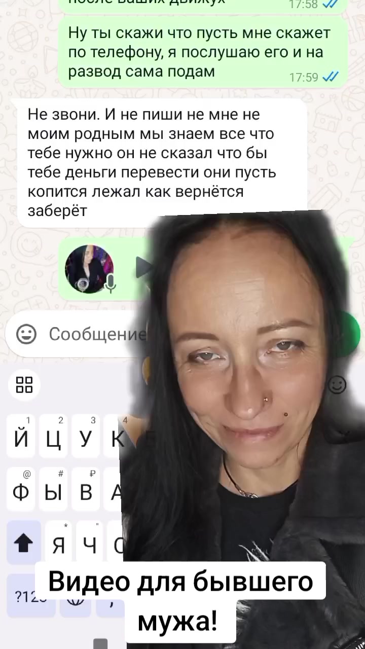 @Тётя Лиля.