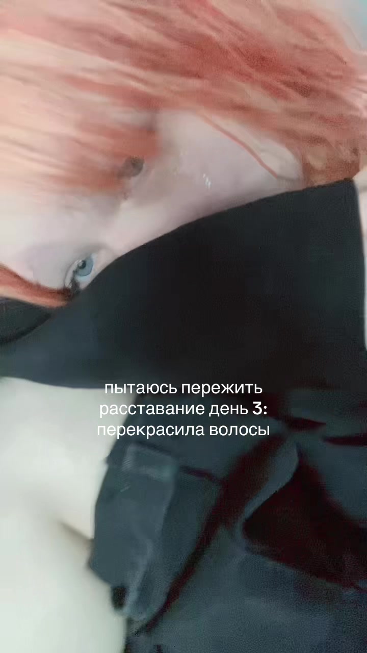 @лиза пятка