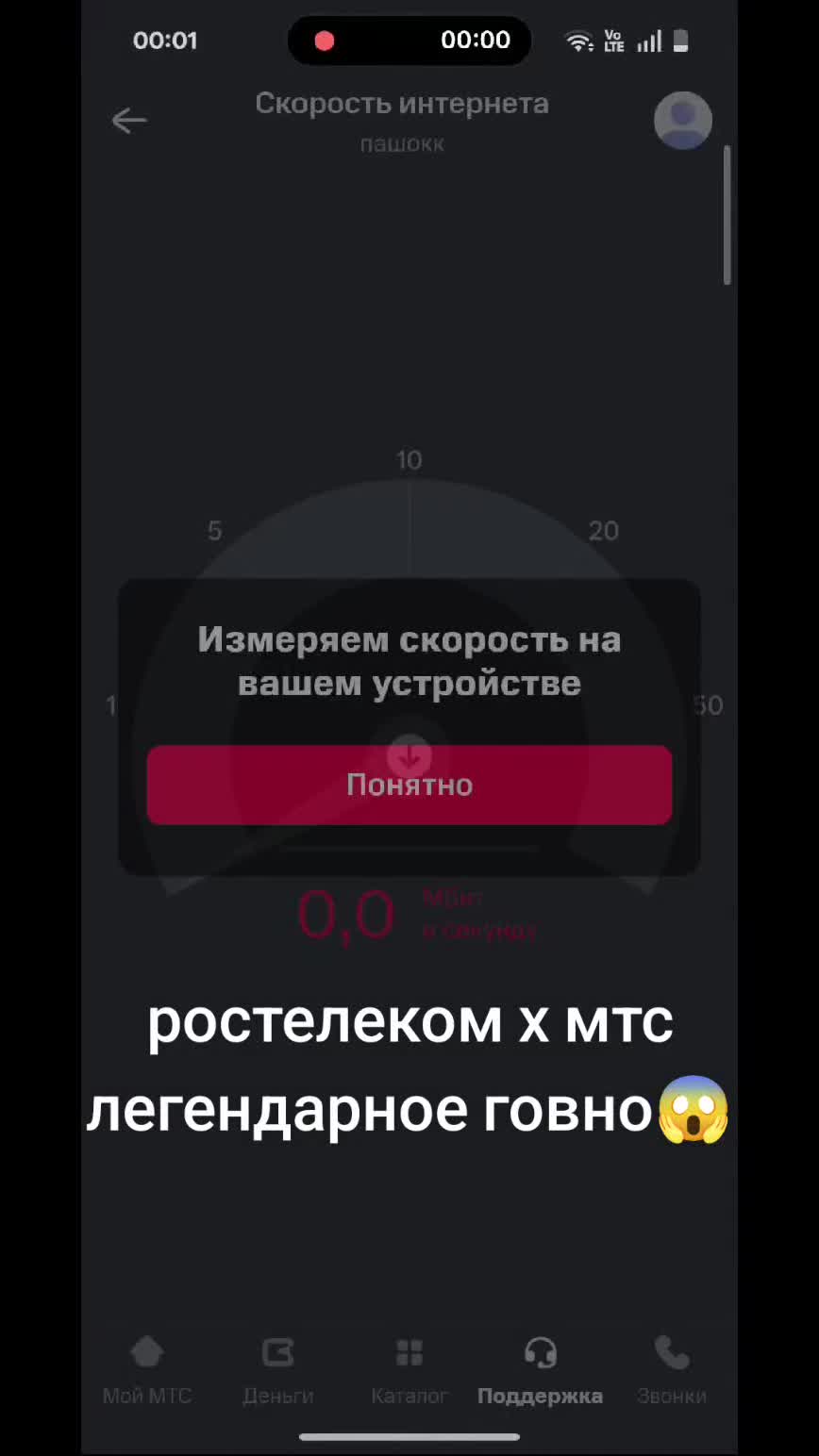 @vaidden