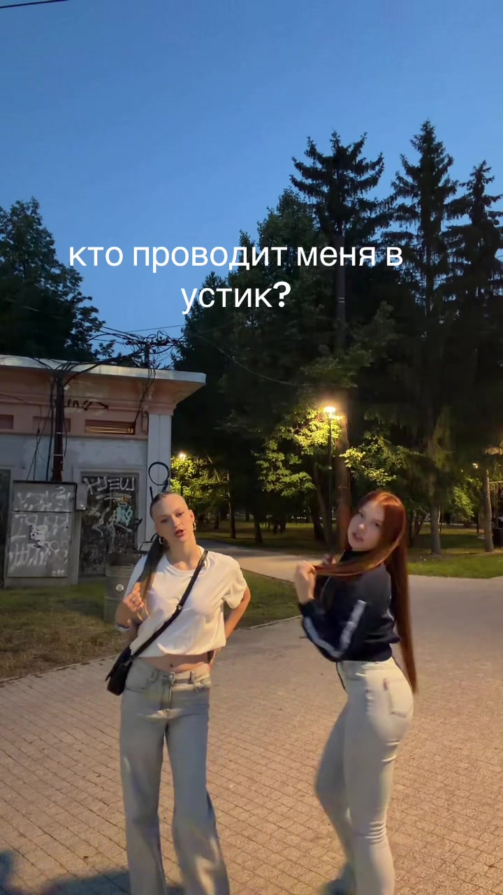 @hhh.sasha_kiker