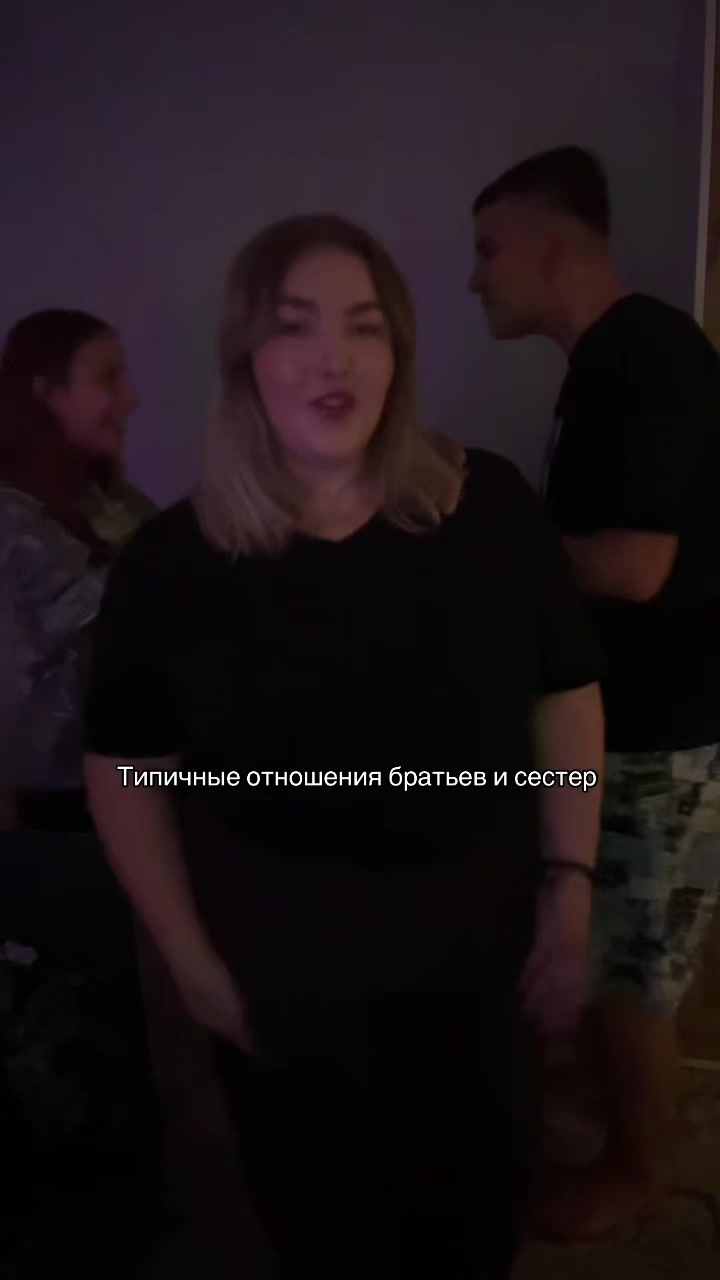 @ВиккиАлекс