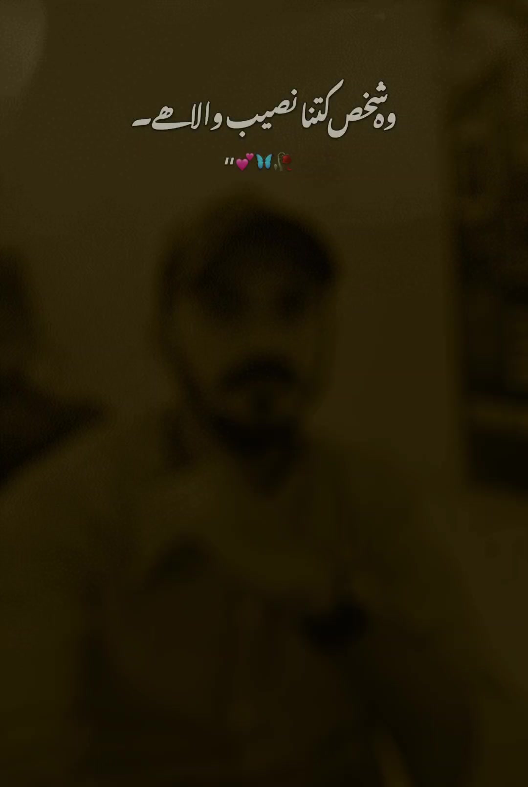 @Nabeel Rajput 😘😘😘