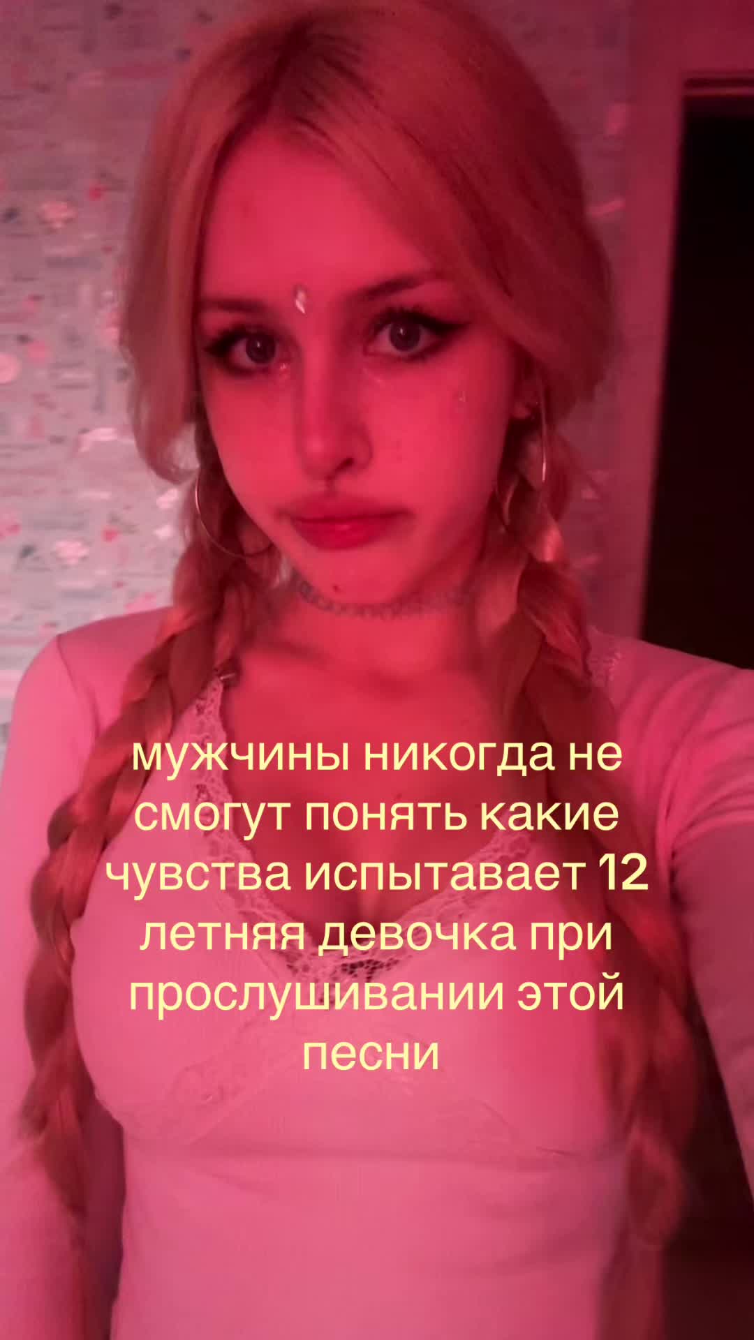 @☁️