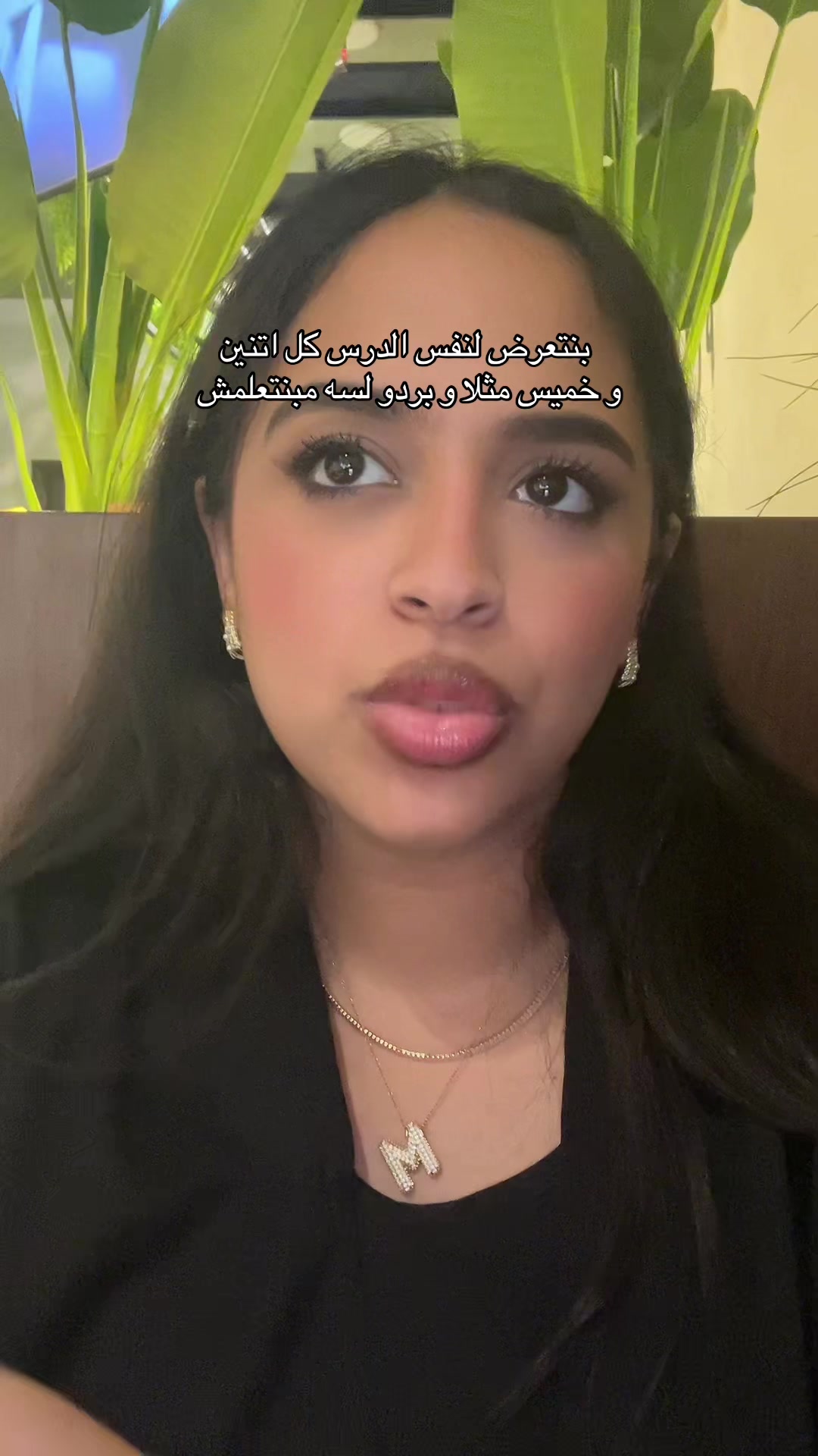 @الحقونا بجد