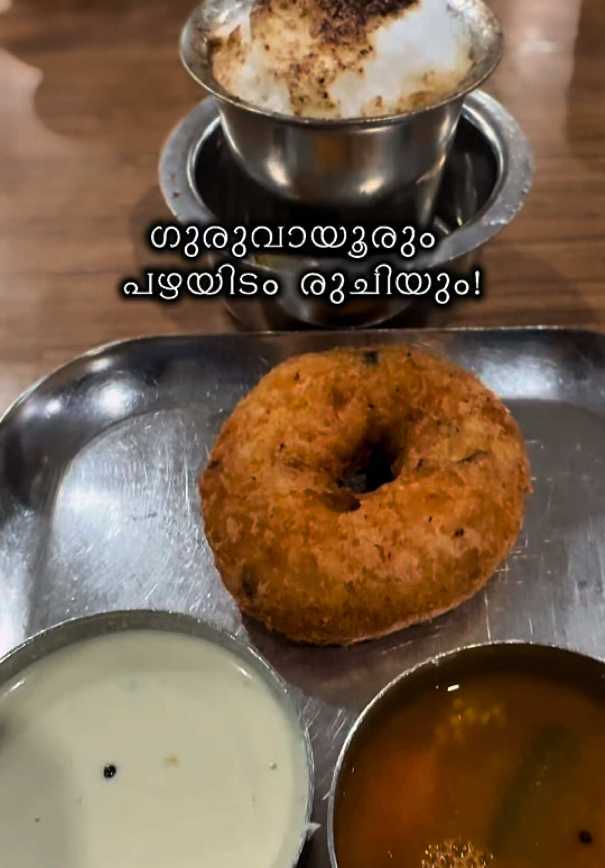 @THIRD EYE RAJ