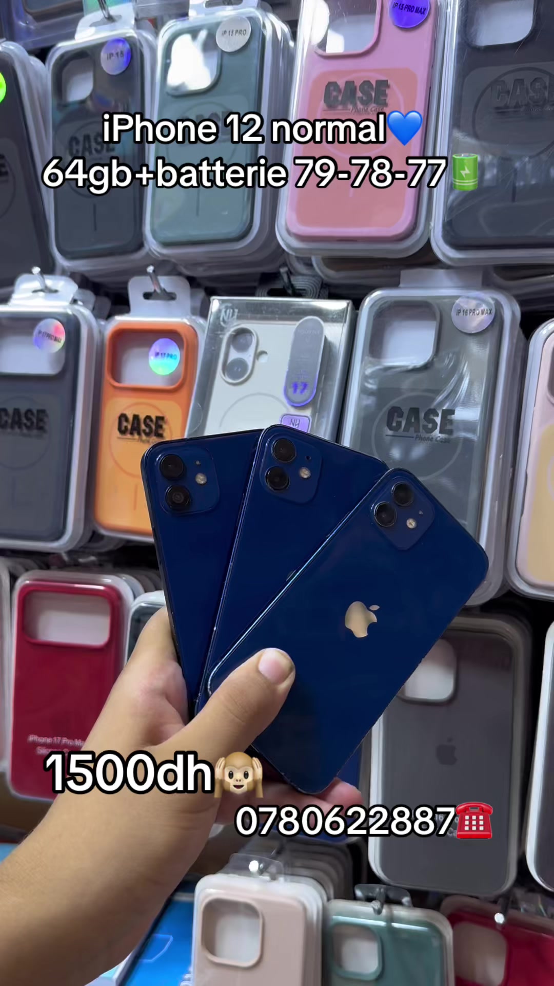 @simo—phone