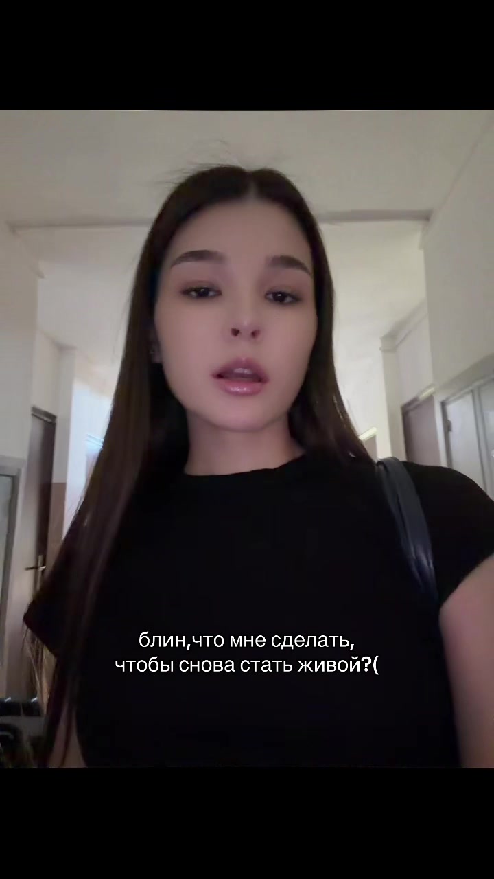 @кариночка💗
