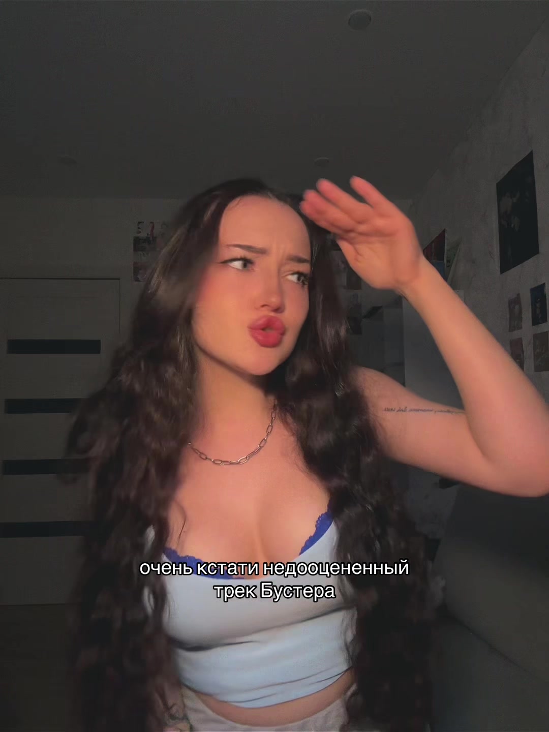 @алинкас